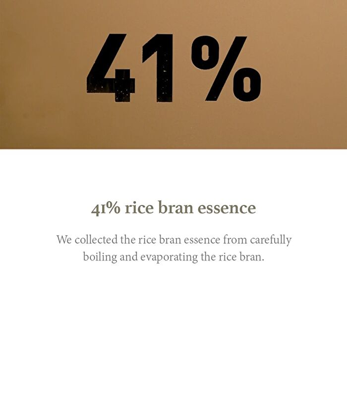 I\'m from All About Rice Kit - 7 pcs
