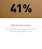 I\'m from All About Rice Kit - 7 pcs