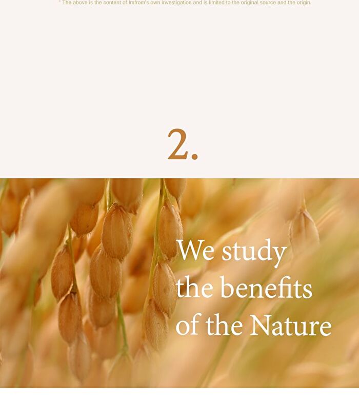 I\'m from All About Rice Kit - 7 pcs