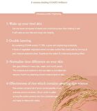 I\'m from All About Rice Kit - 7 pcs
