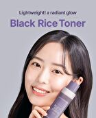 I\'m from All About Rice Kit - 7 pcs