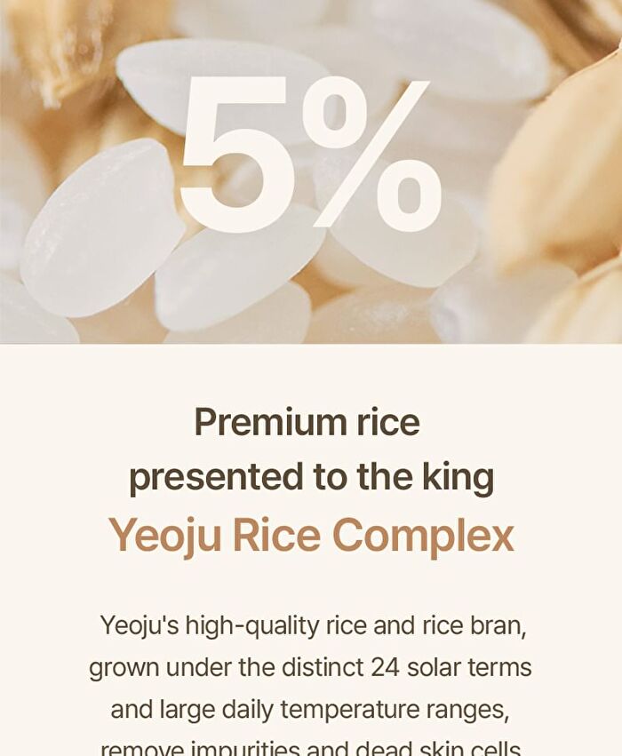 I\'m from All About Rice Kit - 7 pcs