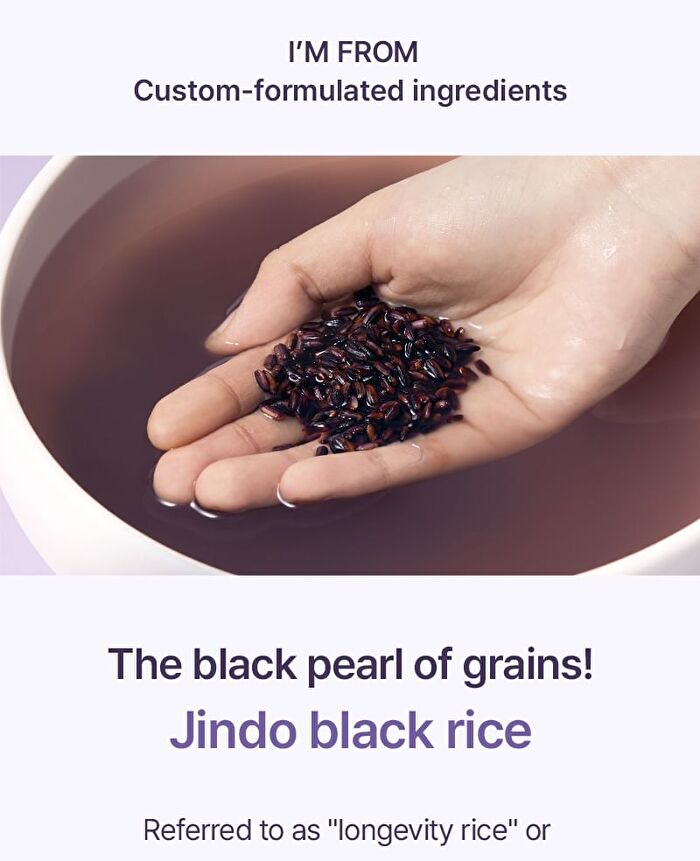 I\'m from All About Rice Kit - 7 pcs