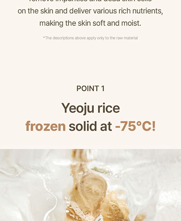 I\'m from All About Rice Kit - 7 pcs