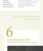 I\'m from All About Rice Kit - 7 pcs