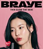 Braye Thin Glow Tint Mini - 4 Colors - #07 Maudlin