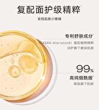 Watercome Fresh Flavour Roll On Dew - 8 Flavours - Pomelo - 20ml