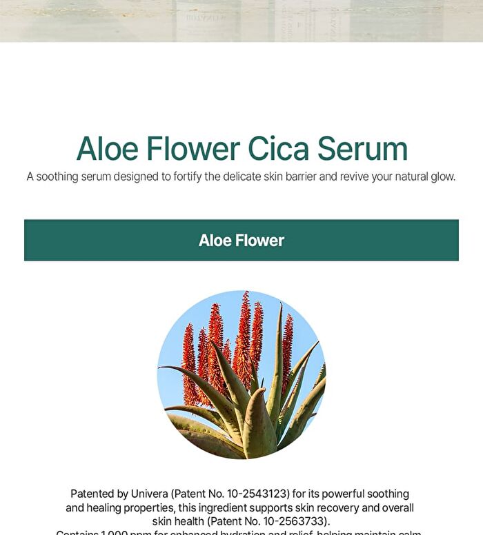 Botanity Aloe Flower Cica Serum - 30ml