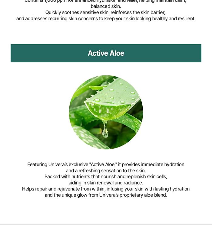 Botanity Aloe Flower Cica Serum - 30ml