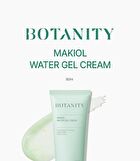 Makiol Water Gel Cream - 80ml