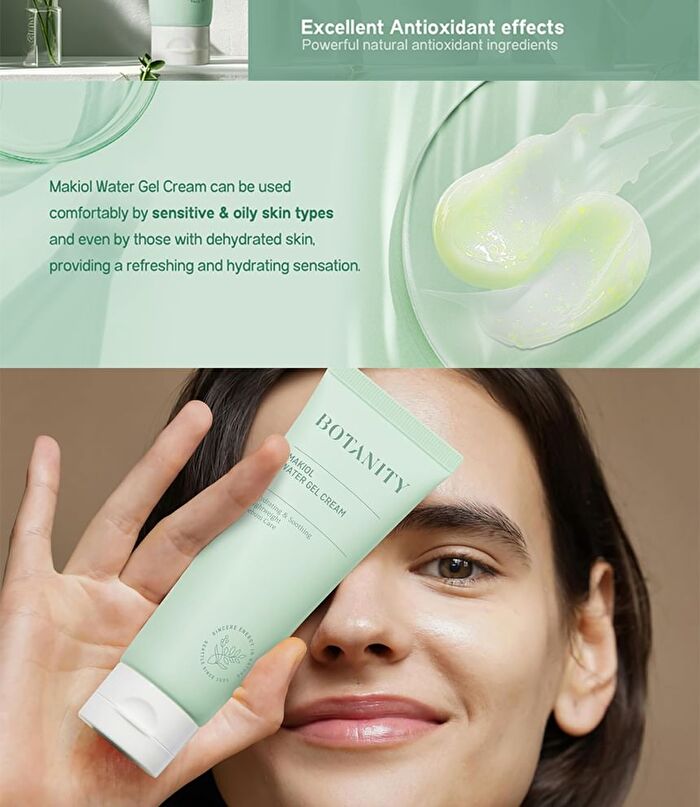 Makiol Water Gel Cream - 80ml