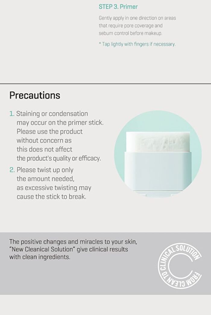 PDRN Spirulina Poreless Primer - 10g
