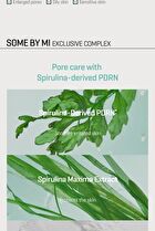 PDRN Spirulina Poreless Primer - 10g