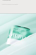PDRN Spirulina Poreless Primer - 10g