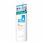 Sea Breeze Pre Shampoo - 200ml