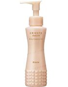 CRIESTE Beaute Medicated Milky Essence - 100ml
