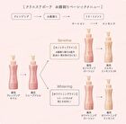CRIESTE Beaute Medicated Milky Essence - 100ml