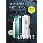 UNIFIT Reset Shampoo - 700ml