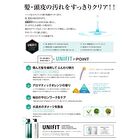 UNIFIT Reset Shampoo - 700ml