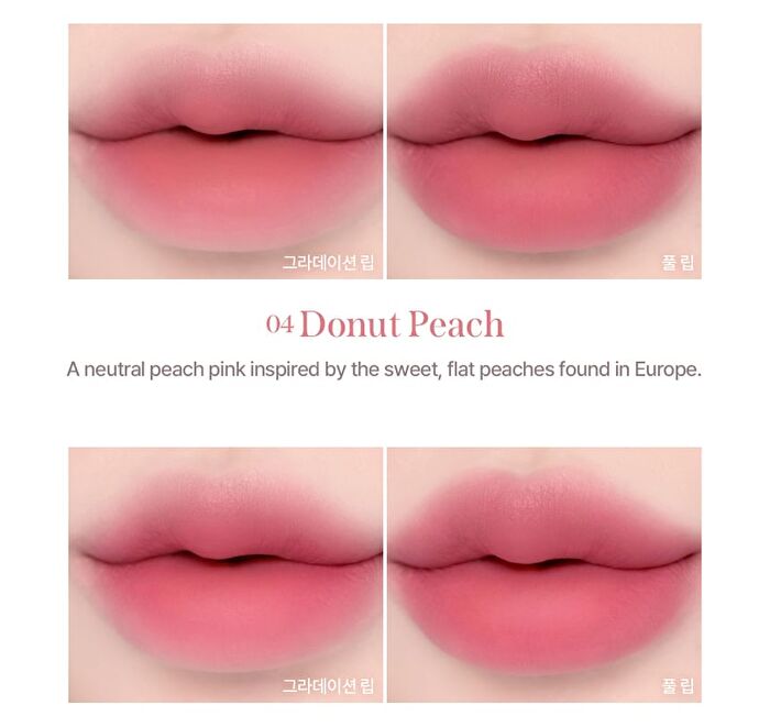 Spread Fit Blur Tint - 8 Colors - #03 Pink Pinch
