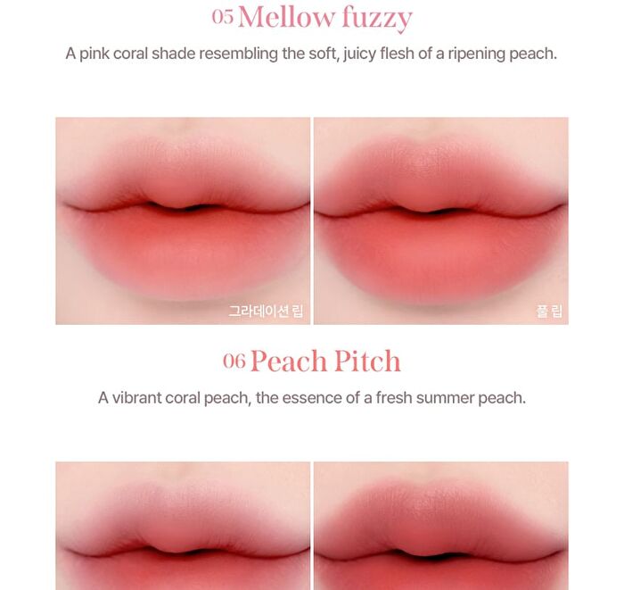 Spread Fit Blur Tint - 8 Colors - #03 Pink Pinch