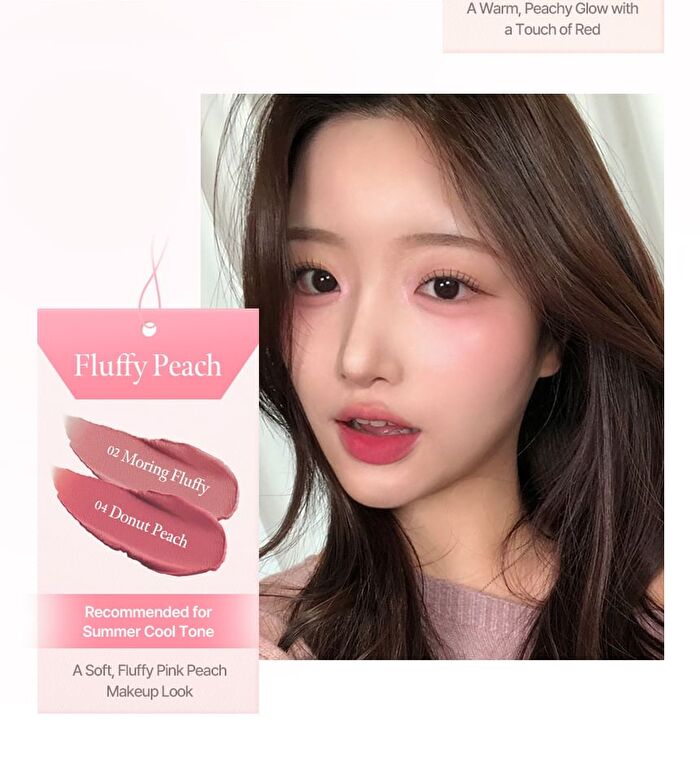 Spread Fit Blur Tint - 8 Colors - #05 Mellow fuzzy