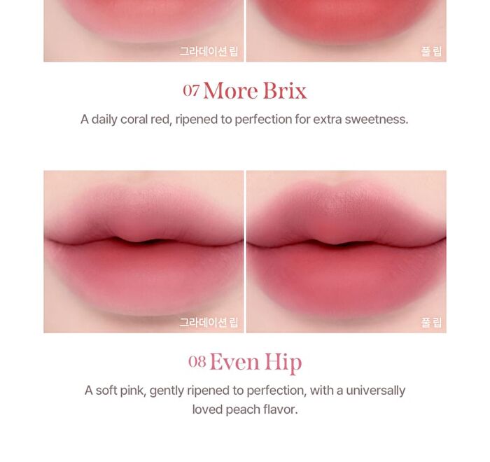 Spread Fit Blur Tint - 8 Colors - #06 Peach Pitch