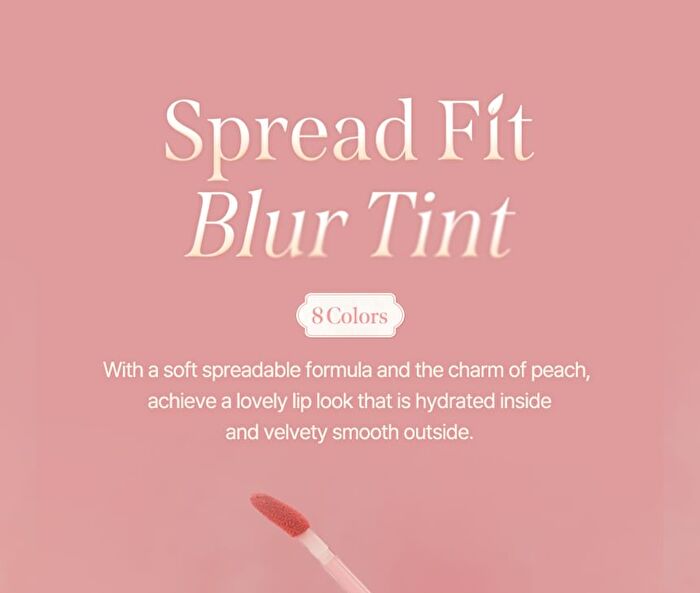 Spread Fit Blur Tint - 8 Colors - #07 More Brix
