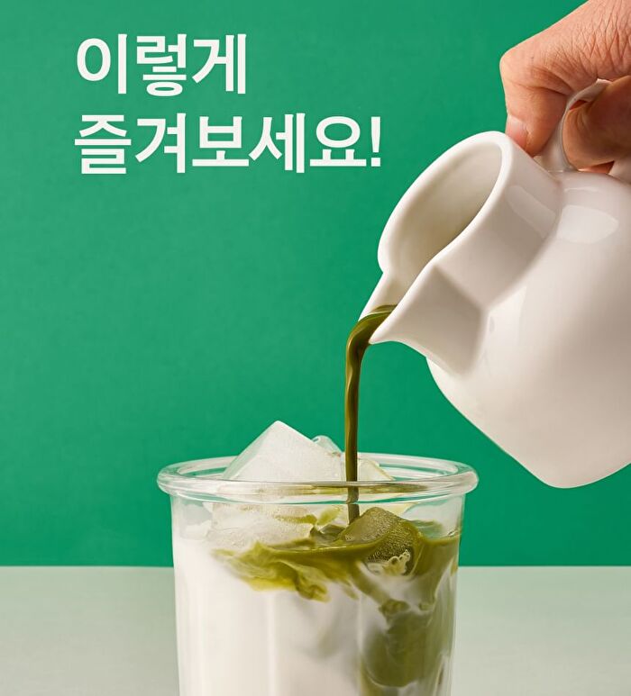 Clean Jeju Island Organic Green Tea Powder - 200g