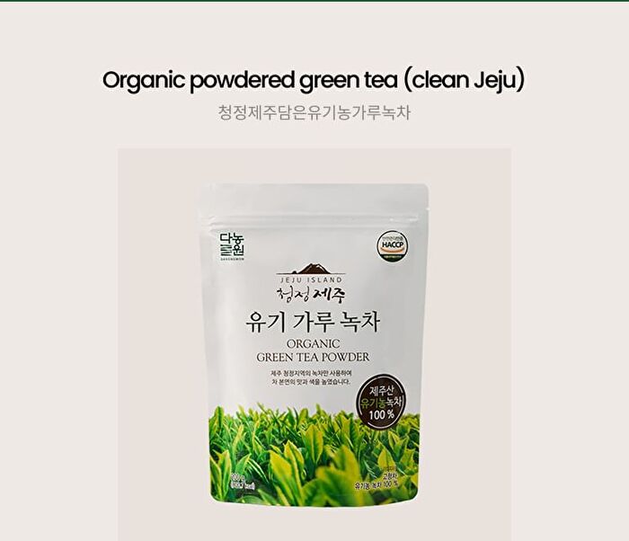 Clean Jeju Island Organic Green Tea Powder - 200g