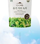 Clean Jeju Island Organic Green Tea Powder - 200g