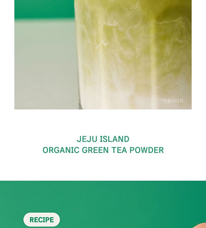 Clean Jeju Island Organic Green Tea Powder - 40g