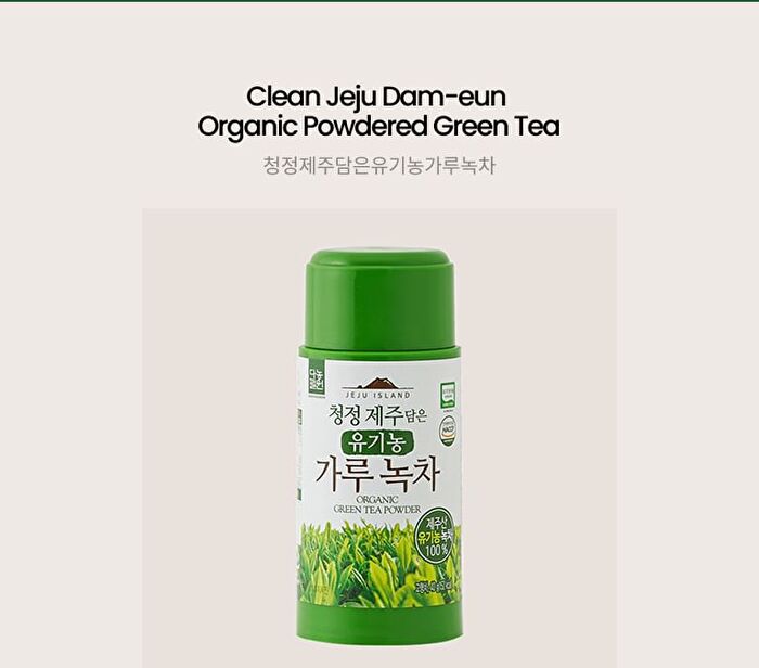 Clean Jeju Island Organic Green Tea Powder - 40g