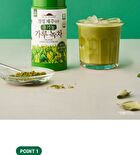 Clean Jeju Island Organic Green Tea Powder - 40g