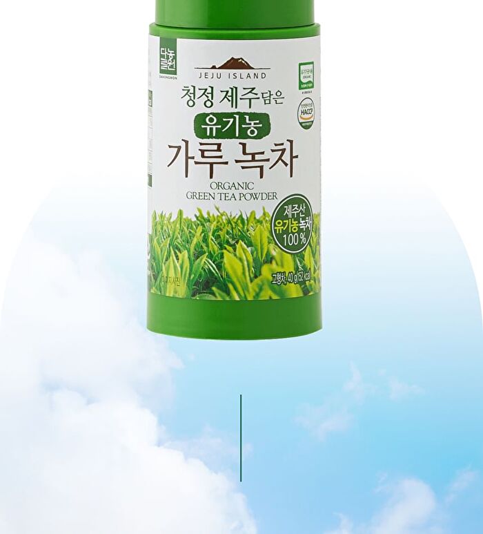 Clean Jeju Island Organic Green Tea Powder - 40g