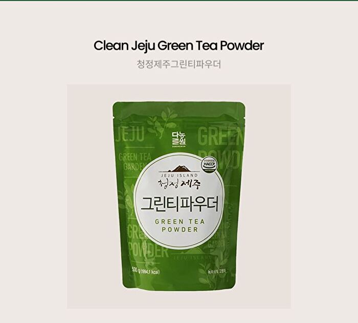Clean Jeju Island Green Tea Powder - 500g