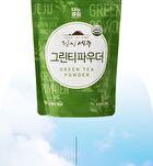Clean Jeju Island Green Tea Powder - 500g
