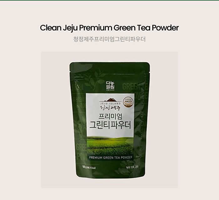 Clean Jeju Island Premium Green Tea Powder - 500g
