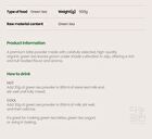 Clean Jeju Island Premium Green Tea Powder - 500g