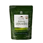 Clean Jeju Island Premium Green Tea Powder - 500g