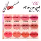 Not Too Matte Lip - 11 Summer Vibes
