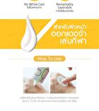 Ultra Light Sun Fluid+ - 15ml