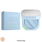Neo Cushion Mewy - 7 Colors - #23N Neutral Sand