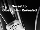 Cosrx Peptide 132 Ultra Perfect Hair Bonding Oil Serum - 28ml