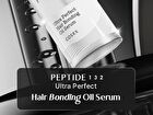 Cosrx Peptide 132 Ultra Perfect Hair Bonding Oil Serum - 28ml
