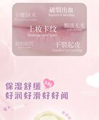 Collagen Soothing Lip Balm - 3 Colors - 01# Milk Tea - 3.8g
