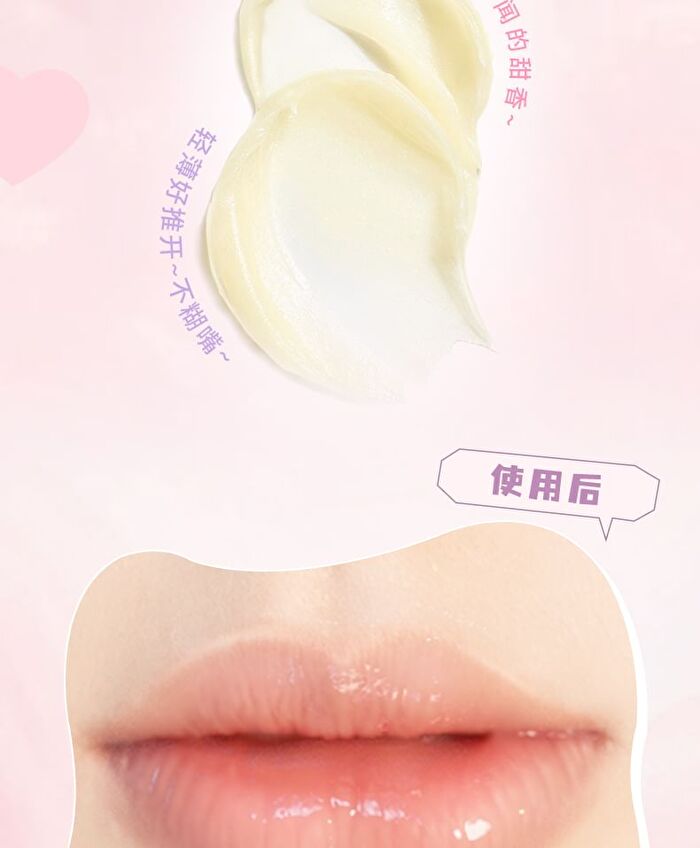 Collagen Soothing Lip Balm - 3 Colors - 01# Milk Tea - 3.8g