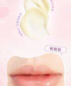 Collagen Soothing Lip Balm - 3 Colors - 01# Milk Tea - 3.8g