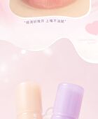 Collagen Soothing Lip Balm - 3 Colors - 01# Milk Tea - 3.8g