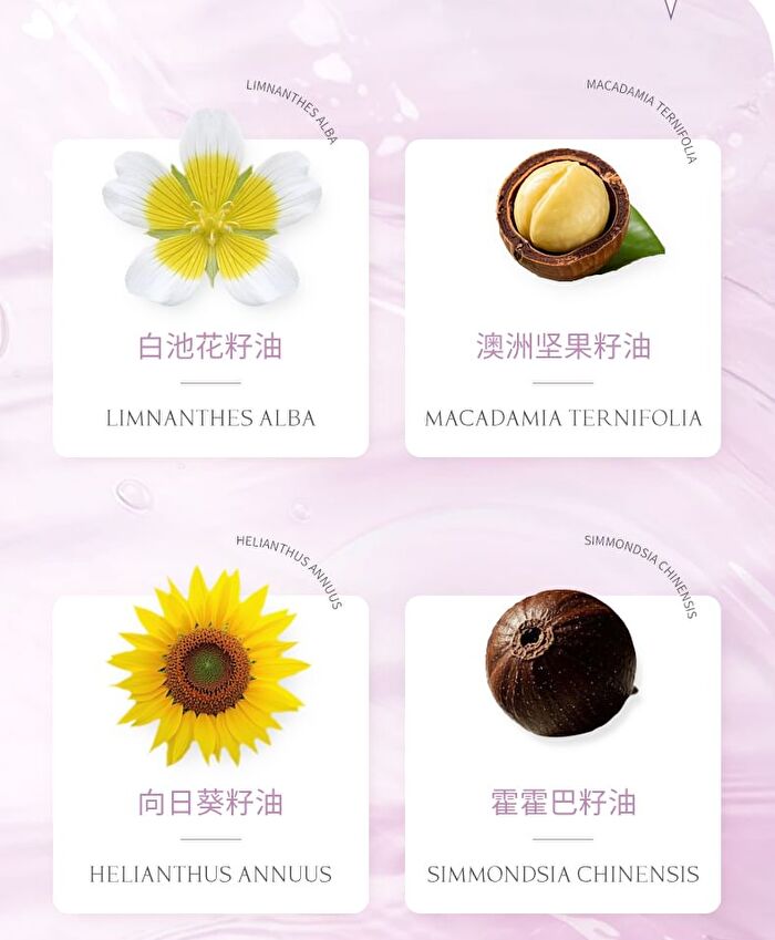Collagen Soothing Lip Balm - 3 Colors - 01# Milk Tea - 3.8g